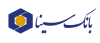 بانک سینا 76 درصد از کل بودجه تسهیلات تکلیفی قرض‌الحسنه ازدواج و فرزندآوری را پرداخت کرد